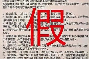 巴萨vs毕尔巴鄂首发：莱万、拉菲尼亚、佩德里出战