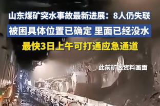 高水平对决！约基奇半场7前场板 恩比德12中8爆砍23分 双方战平